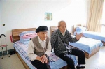 黑龙江全省养老床位达23万张 每千名老人"抢"32张 - 新浪黑龙江