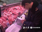 哈尔滨市抽检48批次生鲜肉 未发现不合格肉品 - 新浪黑龙江
