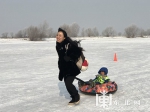 黑龙江省开展冬季亲子运动会 助力青少年健康成长 - 人民政府主办