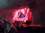 15名户外爱好者在1650米龙江第二高峰挖雪洞露营 - 新浪黑龙江