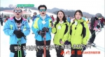 哈尔滨冰雪惊艳世界 KBS向全球播出冰城专题片 - 新浪黑龙江