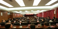 鸡西中院召开基层法院党组党建工作汇报会 - 法院