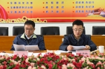 黑龙江省通信管理局召开2017年度领导班子专题民主生活会 - 通信管理局