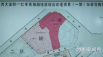 哈尔滨博物馆周边将改造 成就城市综合体新地标 - 新浪黑龙江