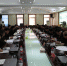 绥化中院迅速传达落实第二十六次全省法院工作会议精神 - 法院