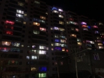 哈市巴彦县家家都有“灯光秀” 700盏璀璨彩灯过大年 - 新浪黑龙江