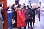庆安县法院“开放日” ：社区干部零距离感受阳光司法 - 法院