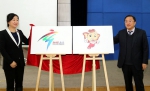 黑龙江省第十四届运动会新闻发布会在哈召开 - 体育局
