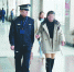 女孩被警方找到了由哈尔滨机场警方提供 - 新浪黑龙江