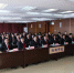 鸡西市中院党组组织全市法院干警集中收看第十三届全国人民代表大会第一次会议开幕式 - 法院