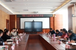省检察院“两个机制”座谈研讨会在齐齐哈尔召开 - 检察