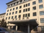 哈尔滨市职工医学院整建制并入哈尔滨职业技术学院 - 新浪黑龙江