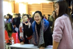学校开展“三八”国际劳动妇女节慰问庆祝活动 - 哈尔滨工业大学