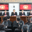 虎林市法院召开2018年度工作会议：创建“六型法院”奋力开创工作新局面 - 法院