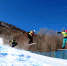 2017—2018年度全国单板滑雪障碍追逐冠军赛在亚布力举行 - 体育局