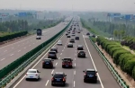 全面爆发！2018年哈尔滨交通将令人刮目相看 - 新浪黑龙江