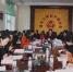 省妇联部署落实全国两会和省领导干部大会精神 为全面建设现代化新龙江汇聚巾帼力量 - 妇女联合会
