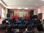 黑龙江省及哈尔滨市举办第二期新疆籍务工经商人员语言文化政策培训班 - 民族事务委员会