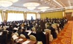 黑龙江省第十次地方志工作会在哈召
《电信志》荣获两项先进称号 - 通信管理局
