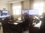 大庆市让胡路区法院运用远程视频助推案件繁简分流驶入快车道 - 法院