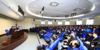 十九大，两学一做，学习动态 学校召开党风廉政建设和反腐败工作会议 - 哈尔滨工业大学