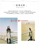 俩美女摄影师给出“哈尔滨拍摄胜地”攻略 5万人点赞 - 新浪黑龙江