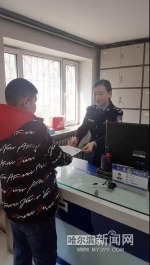 黑龙江全省实施首次办身份证全免费 本月7日开始执行 - 新浪黑龙江