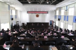 齐齐哈尔市龙沙区法院：突出问题导向 补齐短板弱项 持续推进作风整顿 - 法院