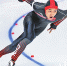 黑龙江省运动会速滑项目开赛 名将于静高亭宇参赛 - 人民政府主办