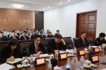 鸡东县法院召开民事审判及审判流程规范化推进会 - 法院