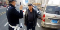 哈市一辆车塞了两车人 47年驾龄老司机被罚200记6分 - 新浪黑龙江
