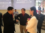 首届（2018）哈尔滨国际猪业峰会在哈召开 - 科学技术厅