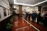 黑龙江高院自觉接受民主监督 邀请民革黑龙江省党员参加公众开放日 - 法院