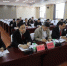 大庆中院召开党组（扩大）会议就整改窗口服务突出问题进行再推进 - 法院