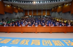 航天，科技，教育，小卫星 中国航天科技教育校长论坛在校举行 - 哈尔滨工业大学