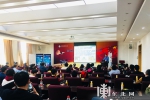 黑龙江省举行首届中国航天大会12场专业论坛 专家学者共谋航天事业发展 - 人民政府主办