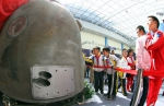 航天，科普，航天员 高新科技闪耀航天科普展 中小学生对话英雄航天员 - 哈尔滨工业大学