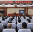 哈尔滨市香坊区法院邀请哈尔滨理工大学法学院讲师做民法专题讲座 - 法院