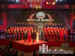 2018年黑龙江省32名职工荣获全国“五一劳动奖章” - 人民政府主办