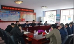 全市公共法律服务实体平台建设暨基层工作推进会议在巴彦县召开 - 哈尔滨市司法局