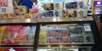 中国国际奶业展览会见闻 包子掺奶酪酸奶做出苦辣味 - 新浪黑龙江