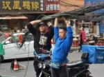 哈尔滨警察和外卖小哥被市民偷拍竟温暖朋友圈 - 新浪黑龙江