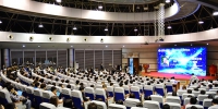 人工智能 哈工大人工智能研究院揭牌 “智·创未来”人工智能高端论坛举行 - 哈尔滨工业大学