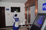 黑龙江法院首个导诉机器人上岗 11万条法律知识全会 - 新浪黑龙江