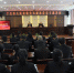 宁安市法院邀请党校教师讲专题党课：守纪律 讲规矩 全面从严治党 - 法院