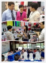 中国（深圳）文博会助“龙江巧女”远航 - 妇女联合会