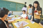 哈市民办中学小升初21日开始报名 要注意的都在这 - 新浪黑龙江