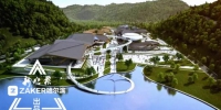 2022年冬奥会冰雪小镇由咱哈工大设计 今年7月开建 - 新浪黑龙江