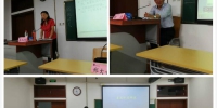 鸡西法院刑事审判业务培训在中国政法大学开班 - 法院
