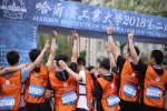马拉松，第二届 校园迷你马拉松：师生在奔跑中向哈工大“示爱” - 哈尔滨工业大学